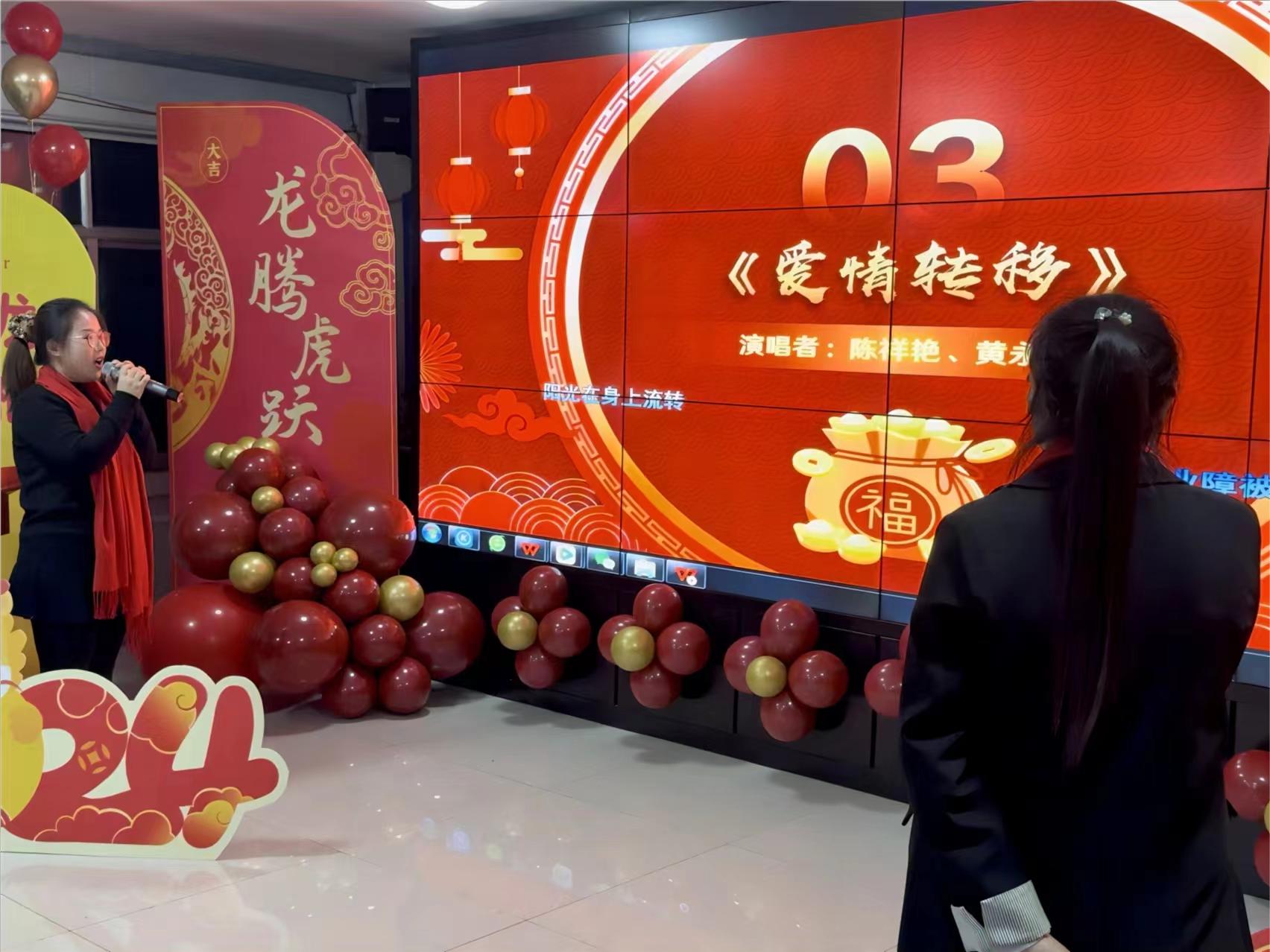 歌曲《愛(ài)情轉移》.jpg