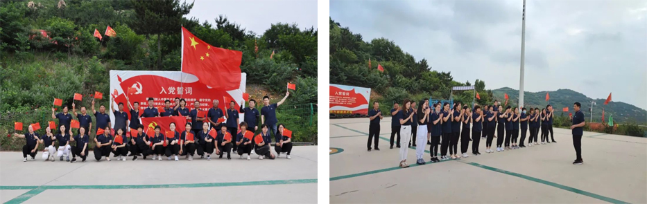 志昌農業(yè)2021年慶祝建黨百年暨團隊拓展訓練(圖2)