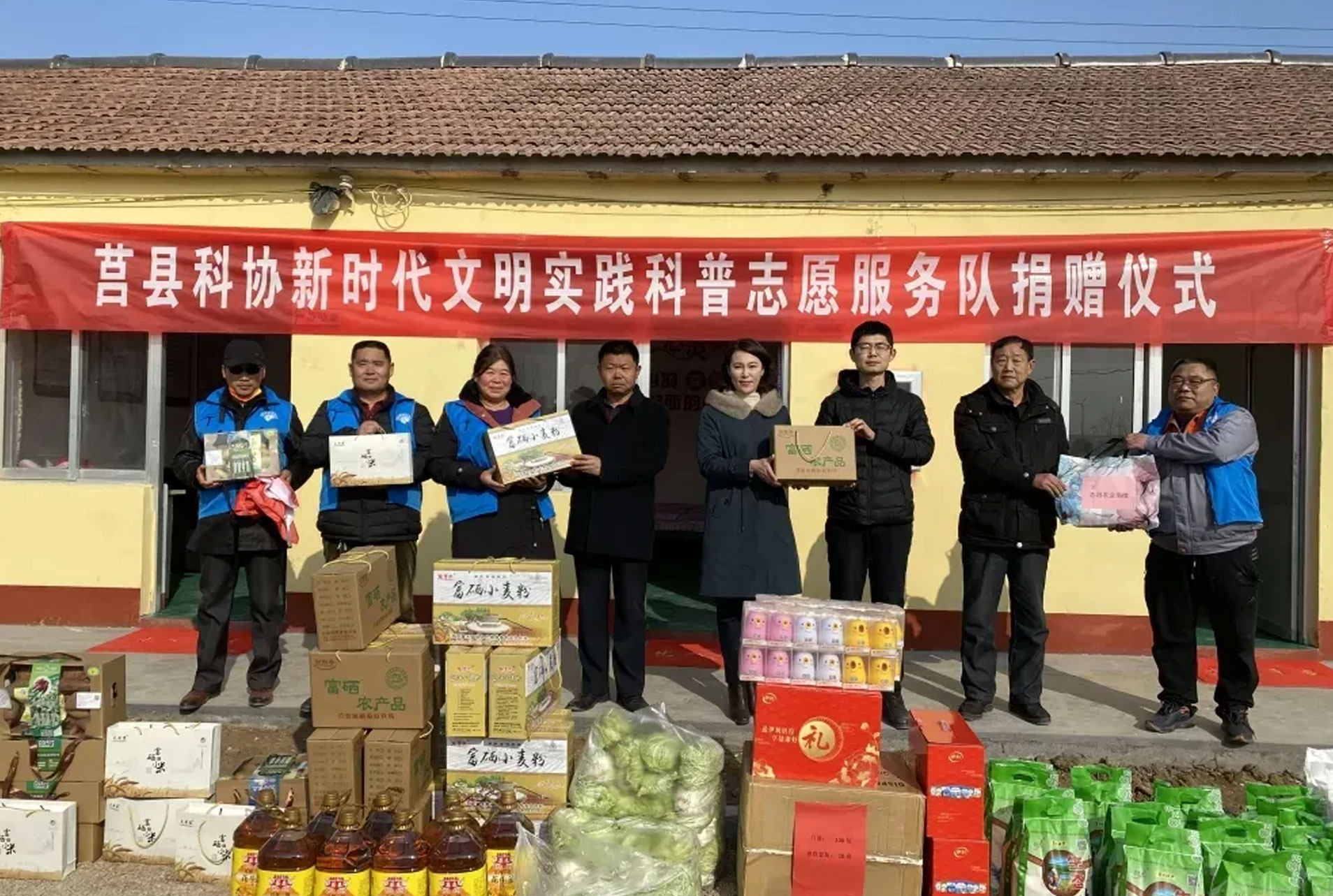 寒冬臘月送溫暖，愛(ài)心企業(yè)賦真情！(圖1)