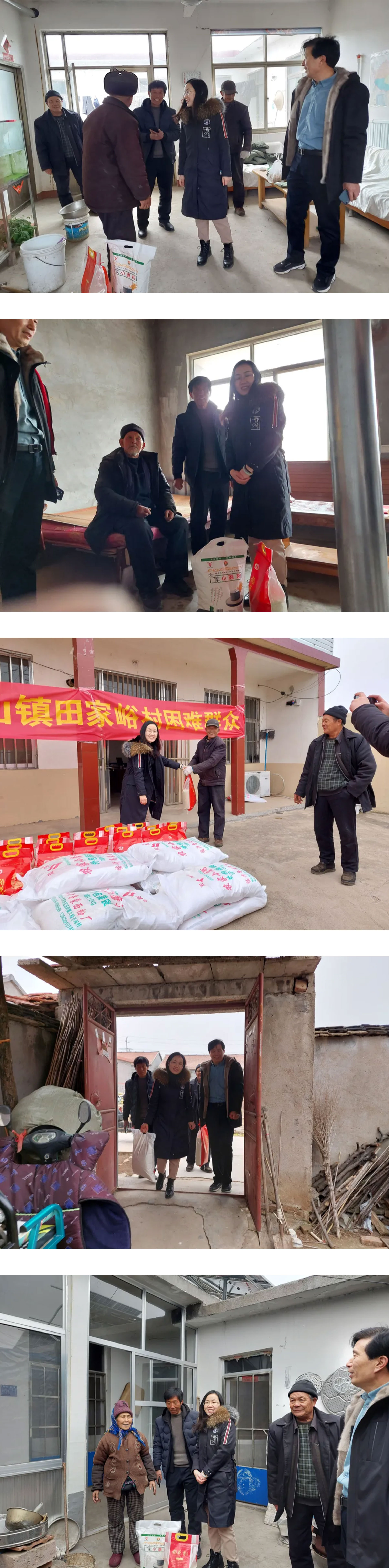 寒冬臘月送溫暖，愛(ài)心企業(yè)賦真情！(圖4)