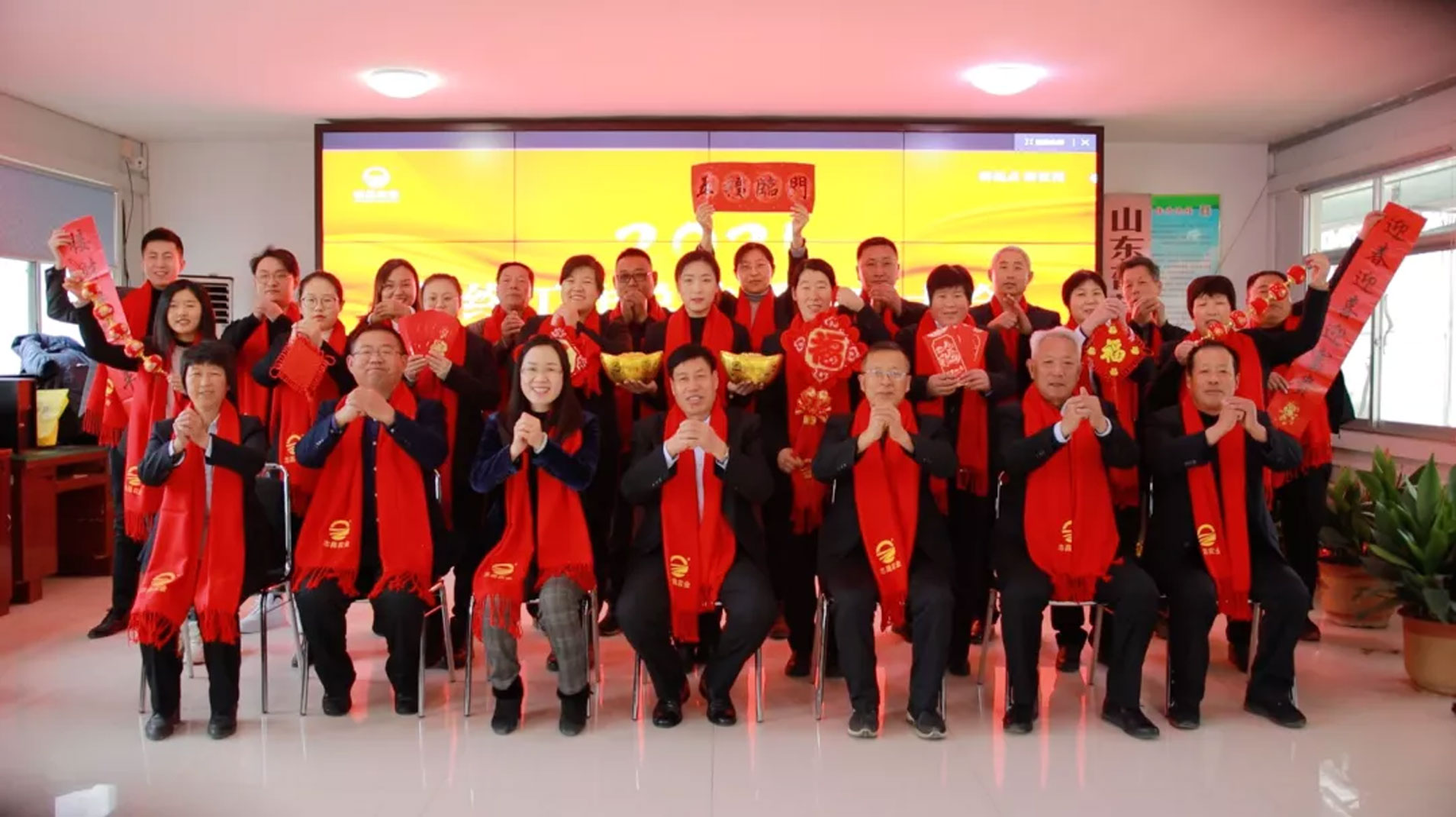新起點(diǎn)?新征程丨志昌農業(yè)2021年度工作總結暨表彰大會(huì )順利召開(kāi)(圖1)