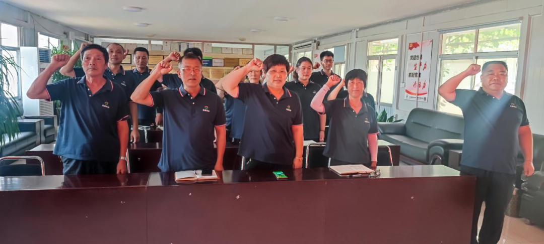 志昌農業(yè)慶祝建黨101周年系列活動(dòng)(圖3)