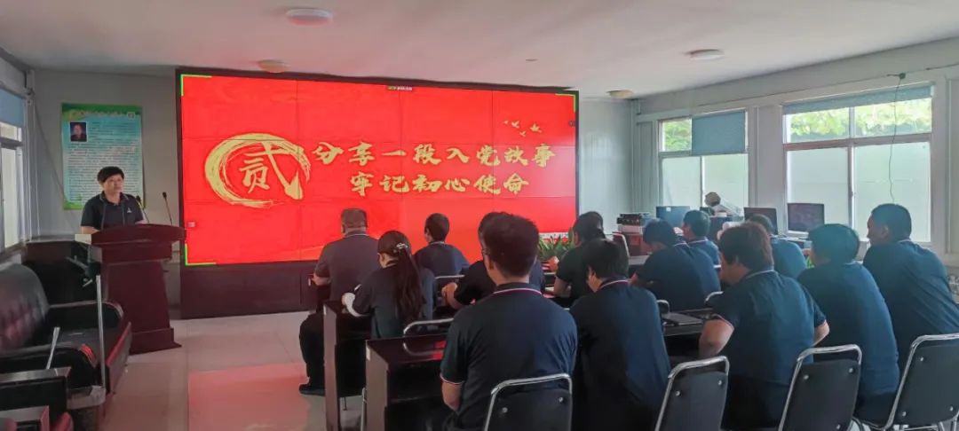 志昌農業(yè)慶祝建黨101周年系列活動(dòng)(圖5)