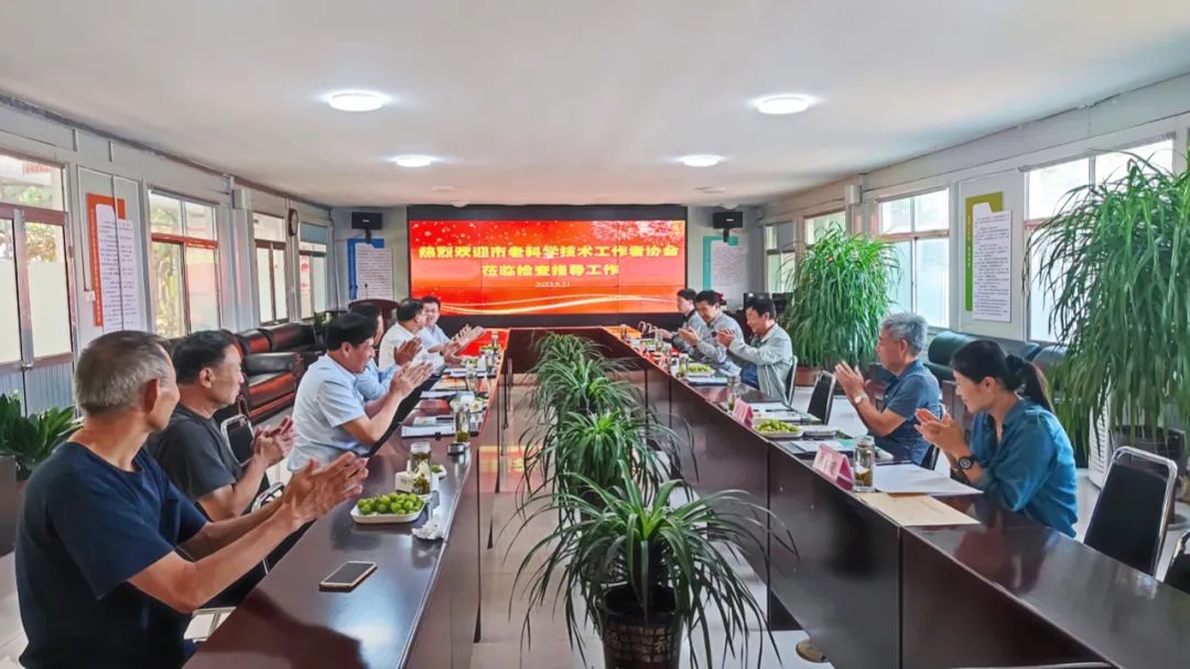 市老科學(xué)技術(shù)工作者協(xié)會(huì )調研組到志昌農業(yè)調研工作(圖1)