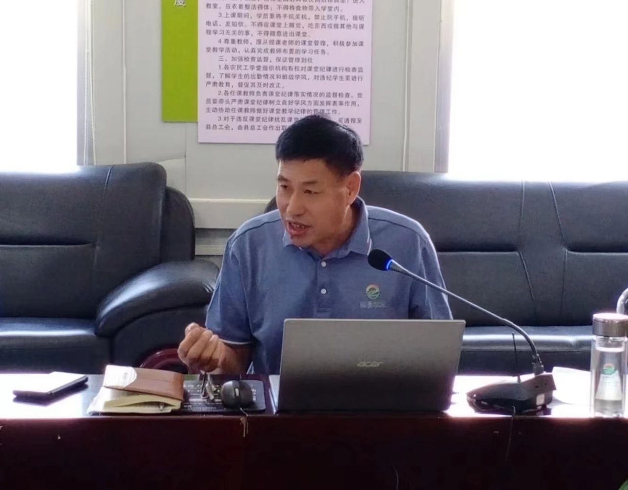志昌農業(yè)召開(kāi)2023年上半年度工作總結暨表彰大會(huì )(圖4)